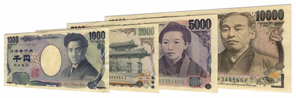 Japanese Yen banknotes