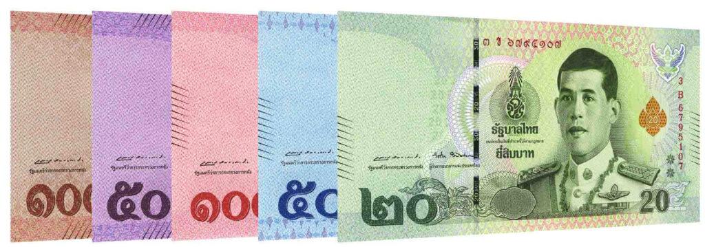 Thai Bhat banknote series