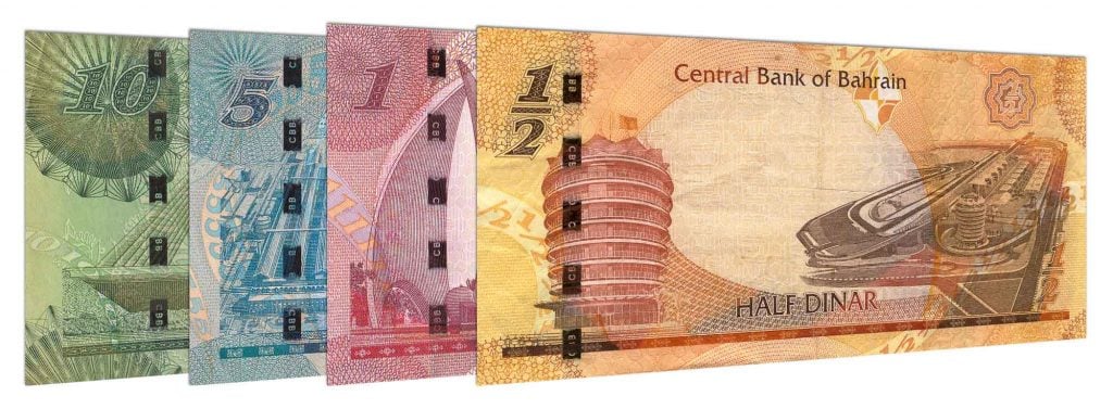 Bahraini Dinar banknotes