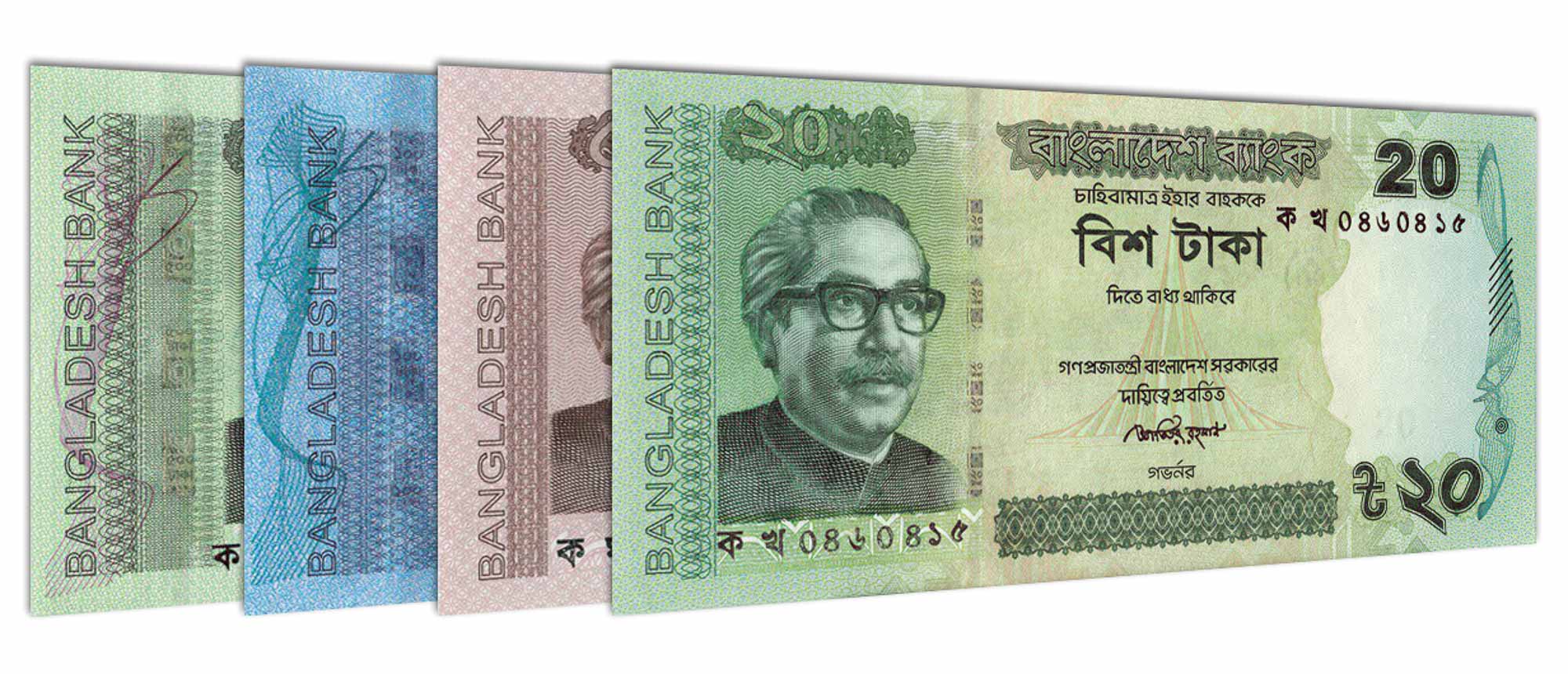 Automotivo xm taka taka taka taka. Бангладешская така 1000. Така валюта Бангладеш. Бангладешская така фото. Валюта Бангладеш фото.