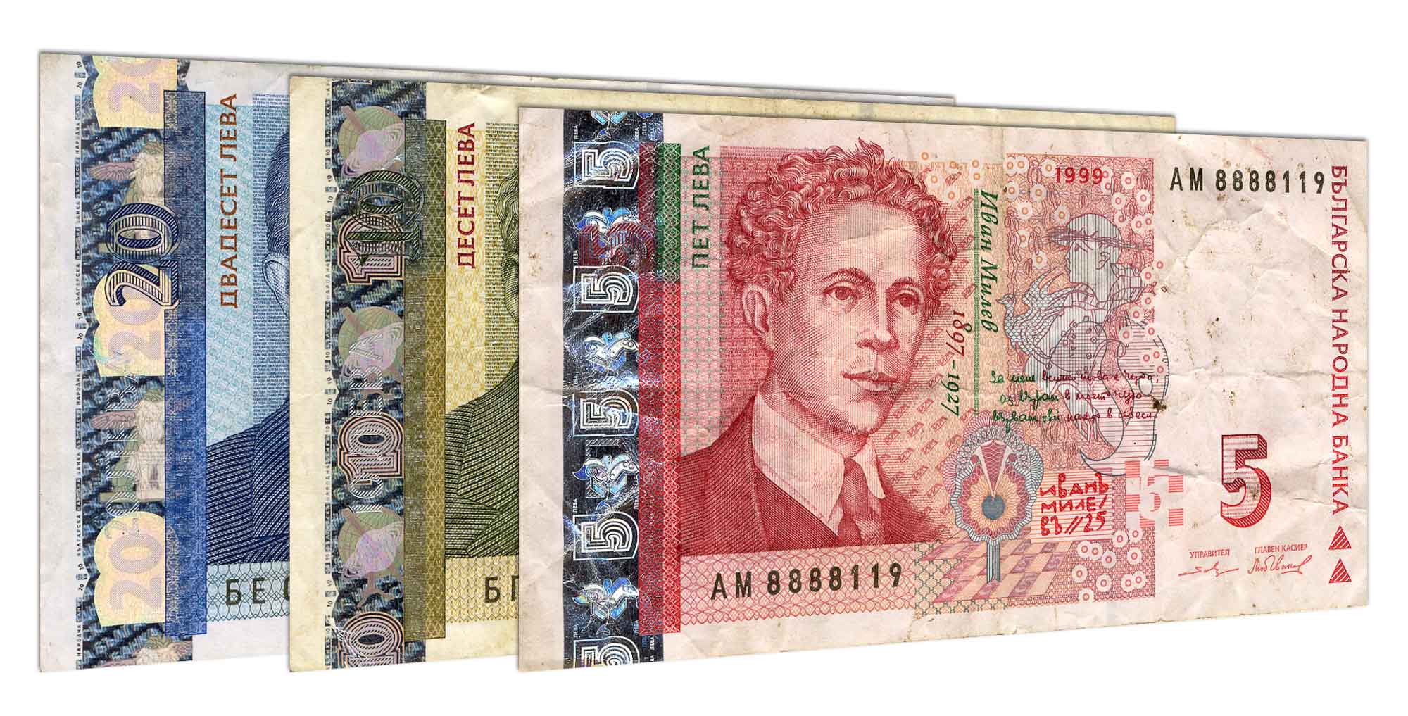 Buy Bulgarian Lev Online BGN Delivered Fast ManorFX