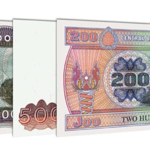 Burmese Kyat banknotes