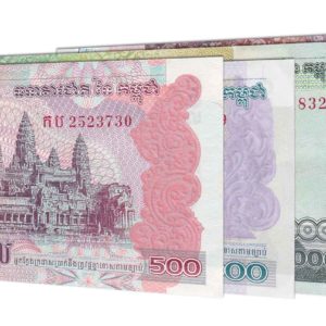 Cambodian Riel banknotes