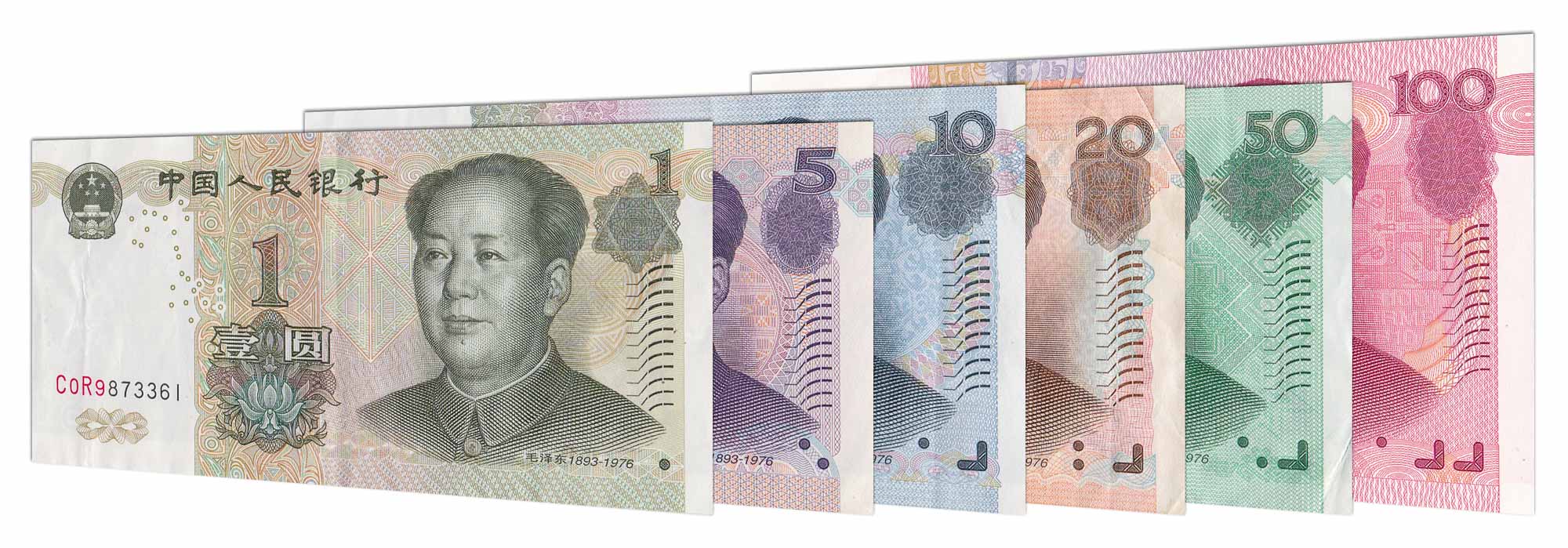 China Yen To Rm Coremymages