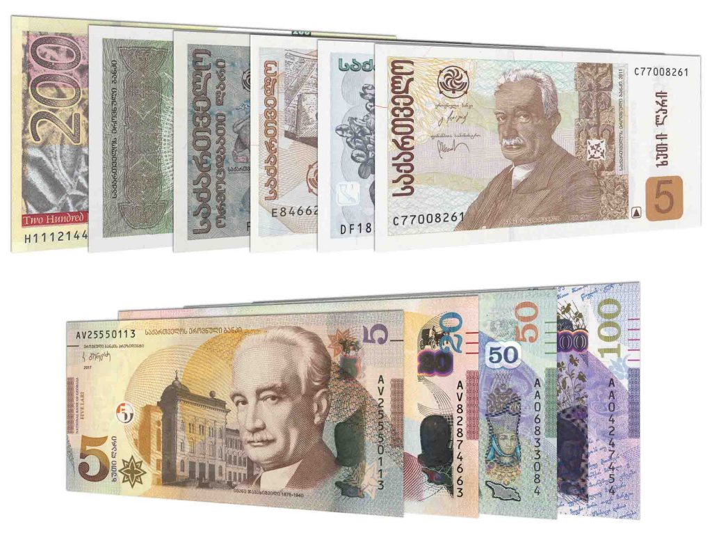 Georgian Lari banknotes