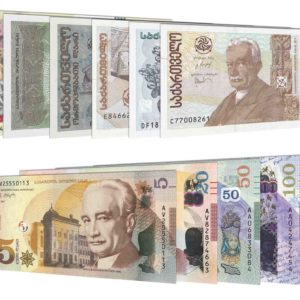 Georgian Lari banknotes