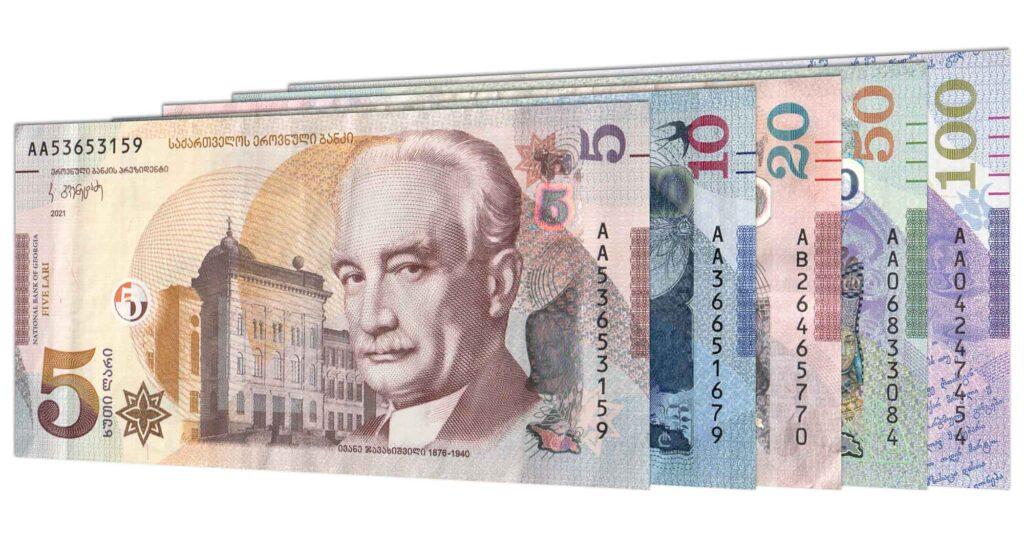 Current Georgian Lari banknote series