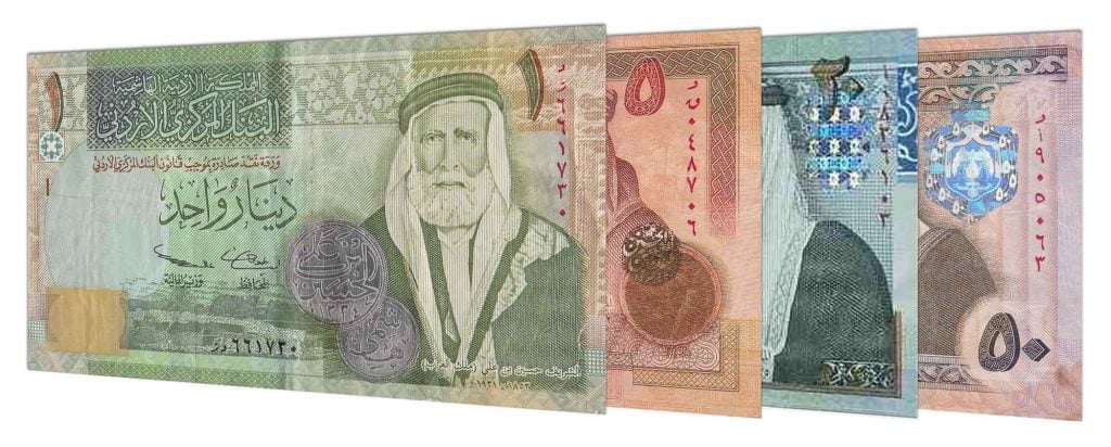 Jordanian Dinar banknotes