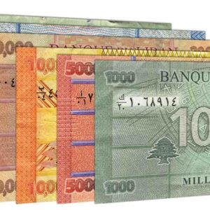 Lebanese Pound banknotes