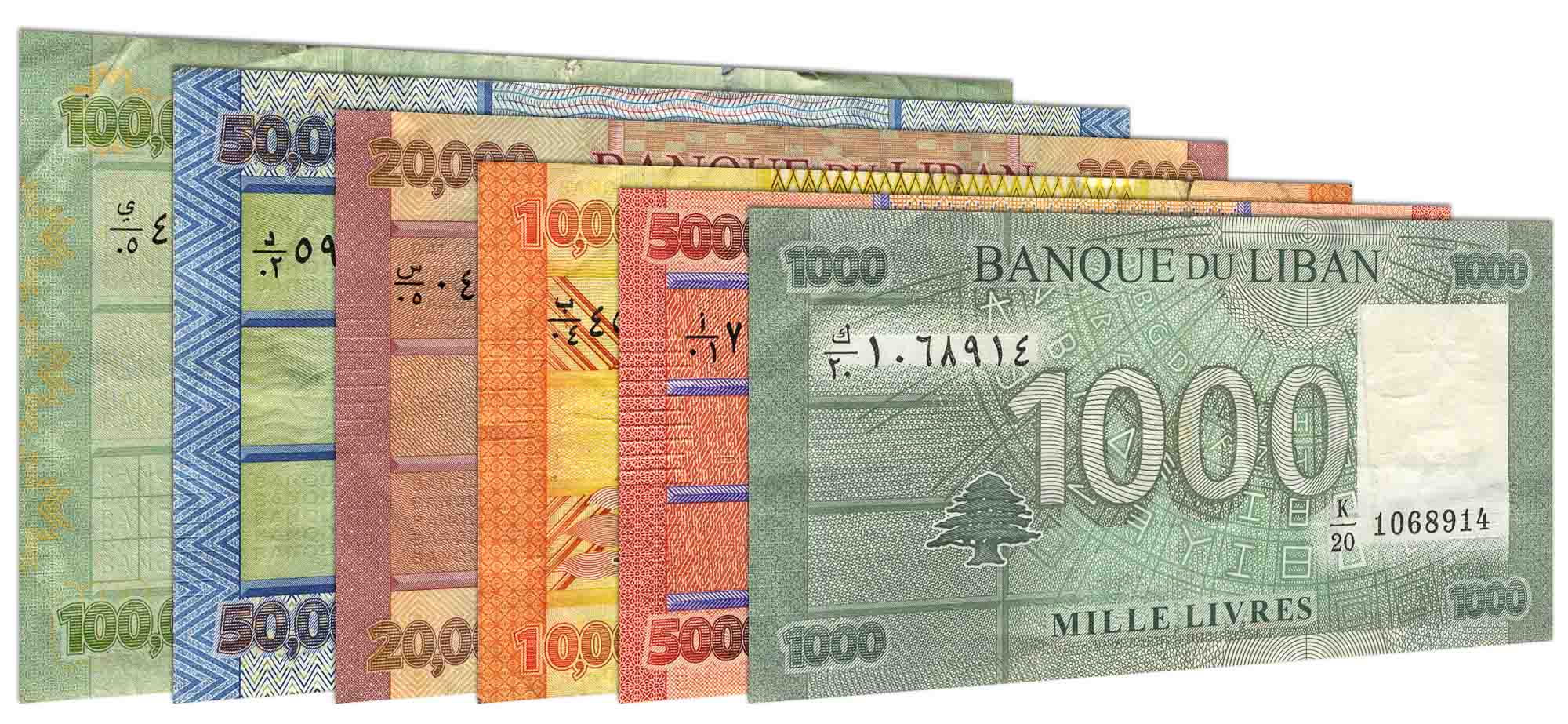 Lebanese Pound Wikipedia 58 OFF Www gbu hamovniki ru