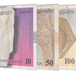 Macedonian Denari banknotes