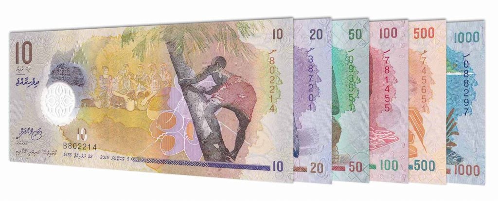 Maldivian Rufiyaa banknotes