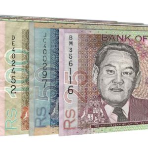 Mauritian Rupee banknotes