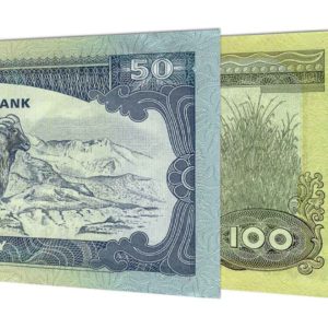 Nepalese Rupee banknotes