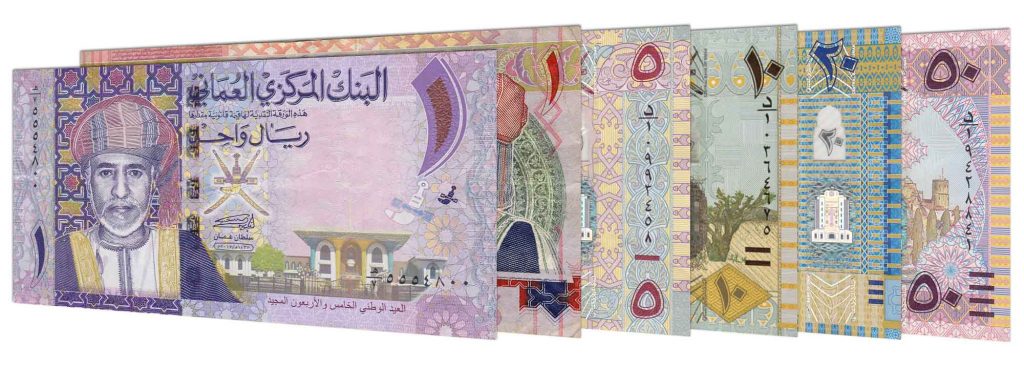 Omani Rial banknotes