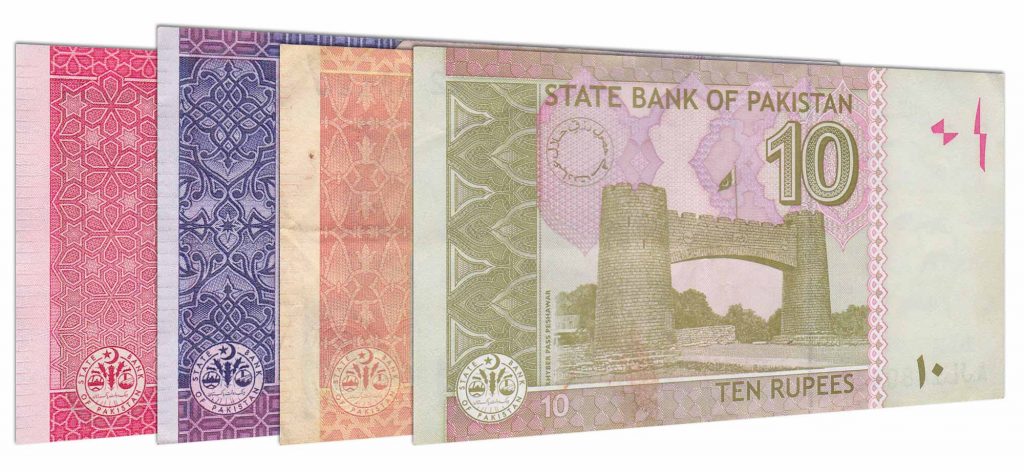 Pakistani Rupee banknotes