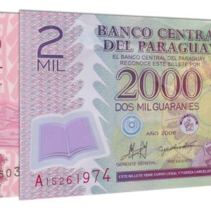 Paraguayan Guarani banknotes