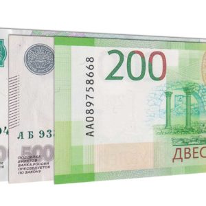 Russian Ruble banknotes
