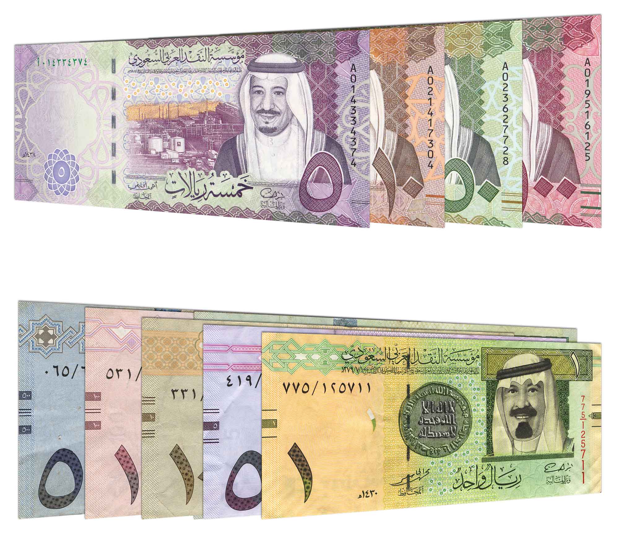 Riyal inr saudi to SAR to