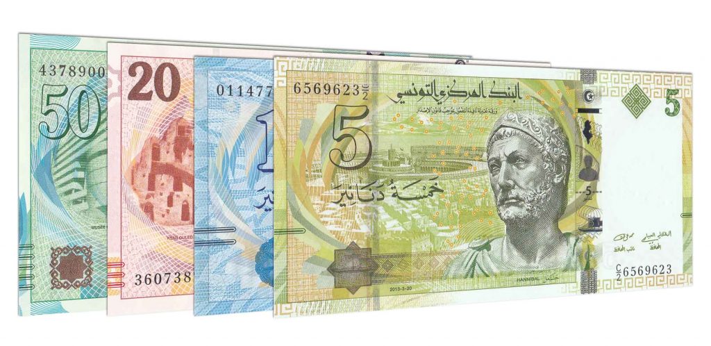 Tunisian Dinar banknotes