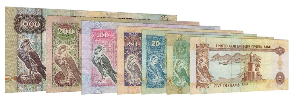 UAE dirham banknotes