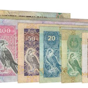 UAE dirham banknotes