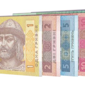 Ukrainian Hryvnia banknotes