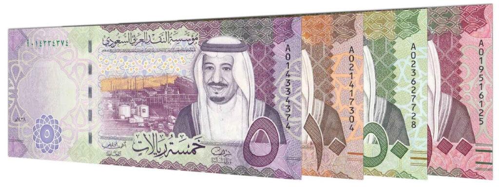 Saudi Riyal banknote series