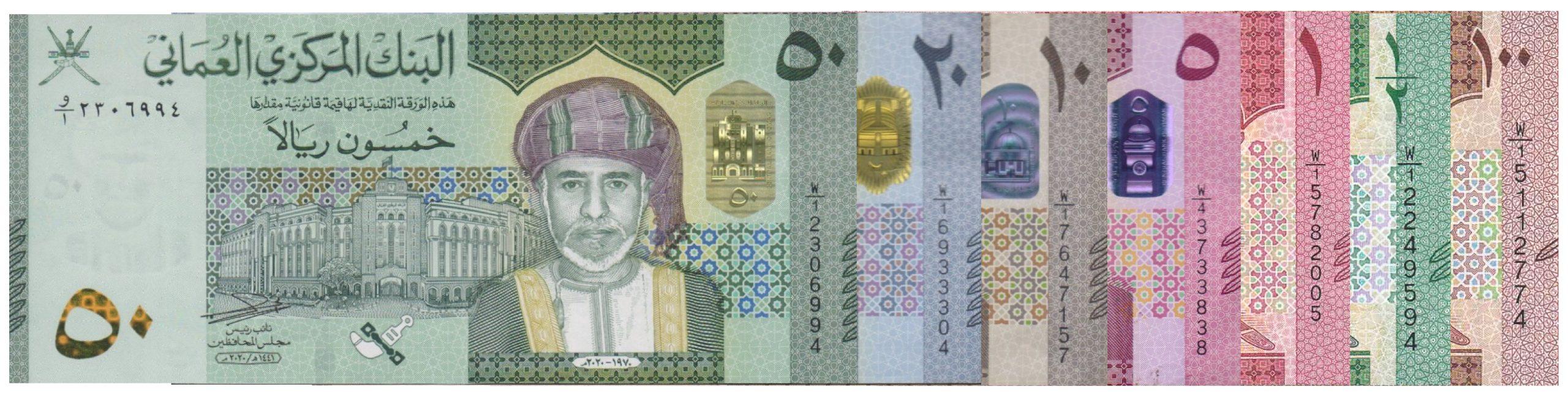 Buy Omani Rials online - OMR delivered to your door | ManorFX