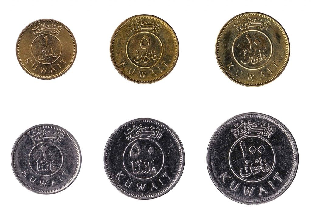 kuwaiti dinar coins