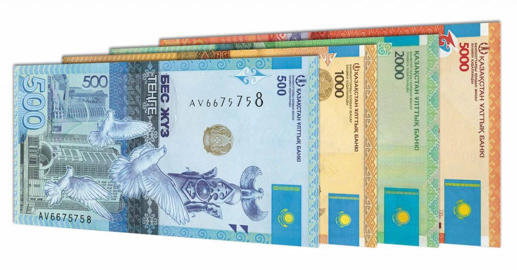 Kazakh Tenge banknotes