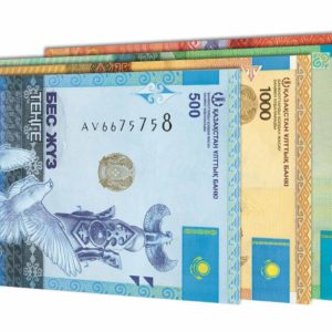 Kazakh Tenge banknotes