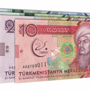 Turkmenistan Manat banknotes