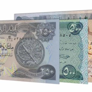 Iraqi Dinar banknotes