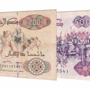 Algerian Dinar banknotes