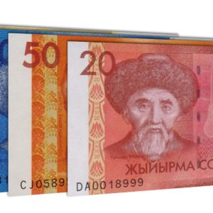 Kyrgyzstani Som banknotes
