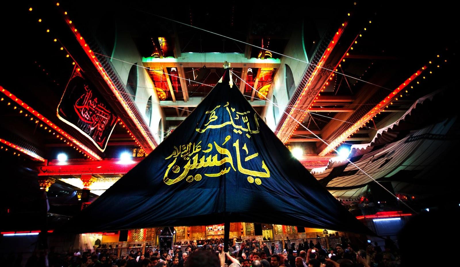 A ceremonial flag flying in Al Abbas Shrine, Karbala, Iraq