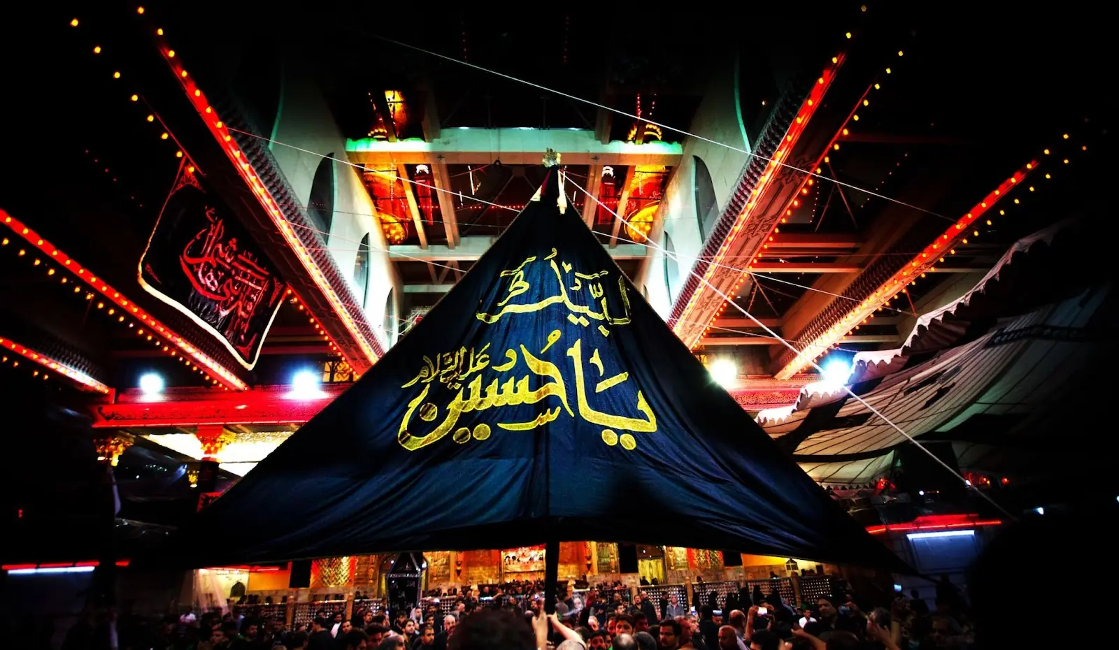 A ceremonial flag flying in Al Abbas Shrine, Karbala, Iraq
