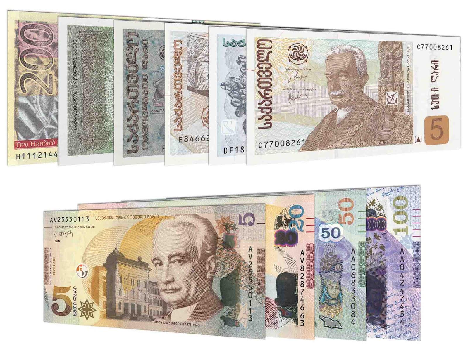 Georgian lari banknote series
