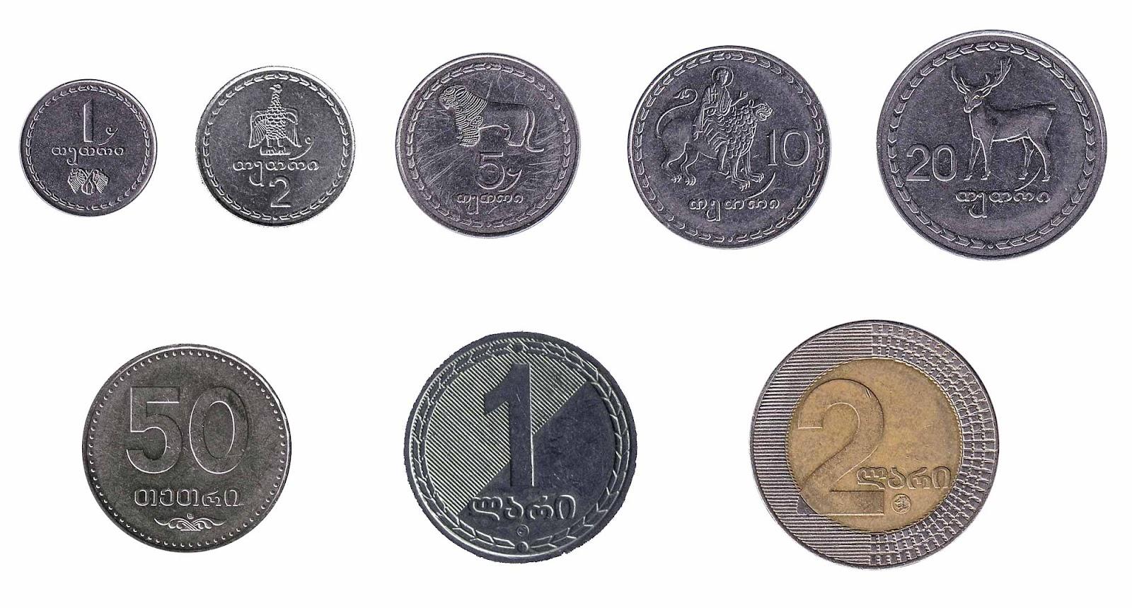 Georgian lari coins