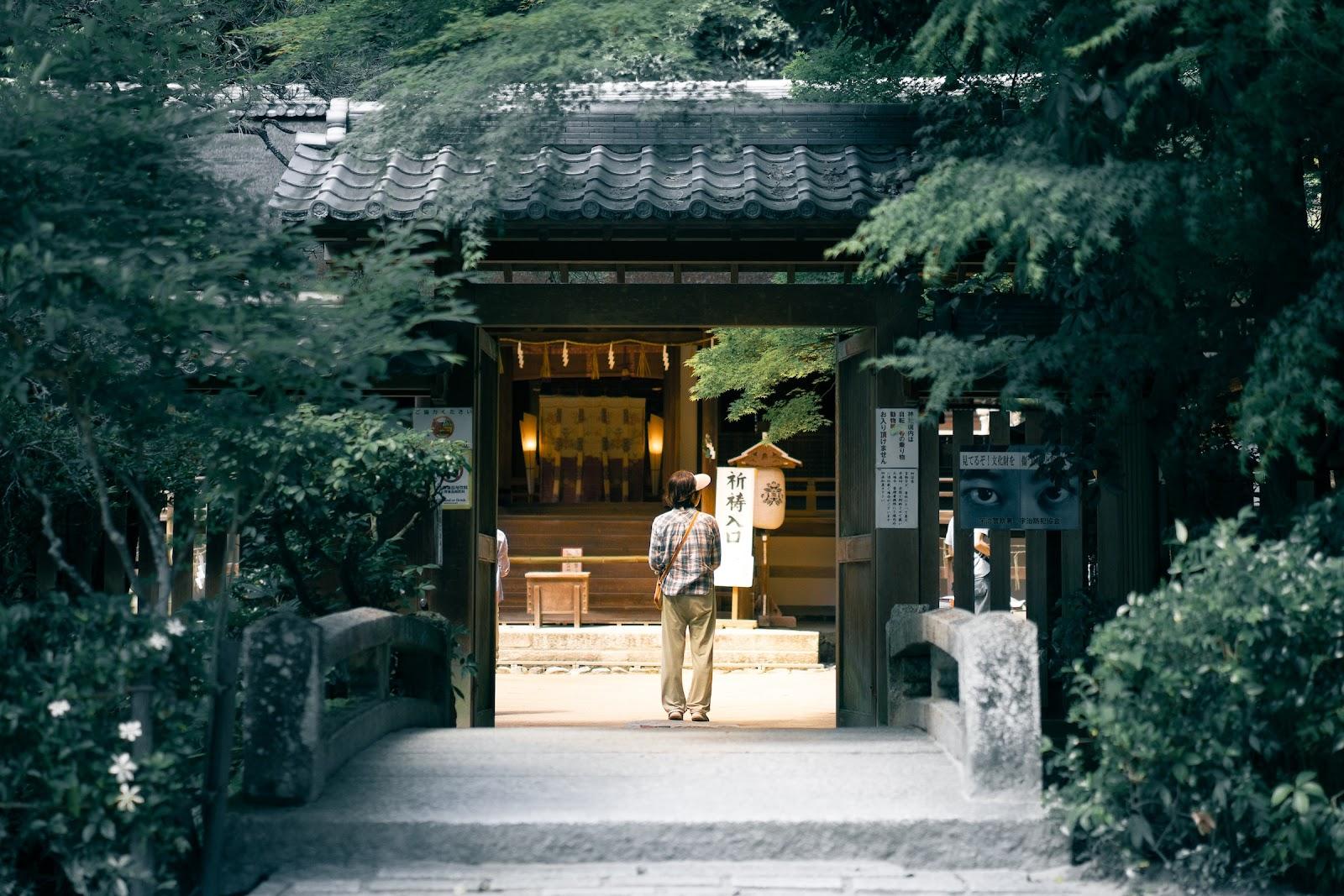 A posh hotel in Japan.