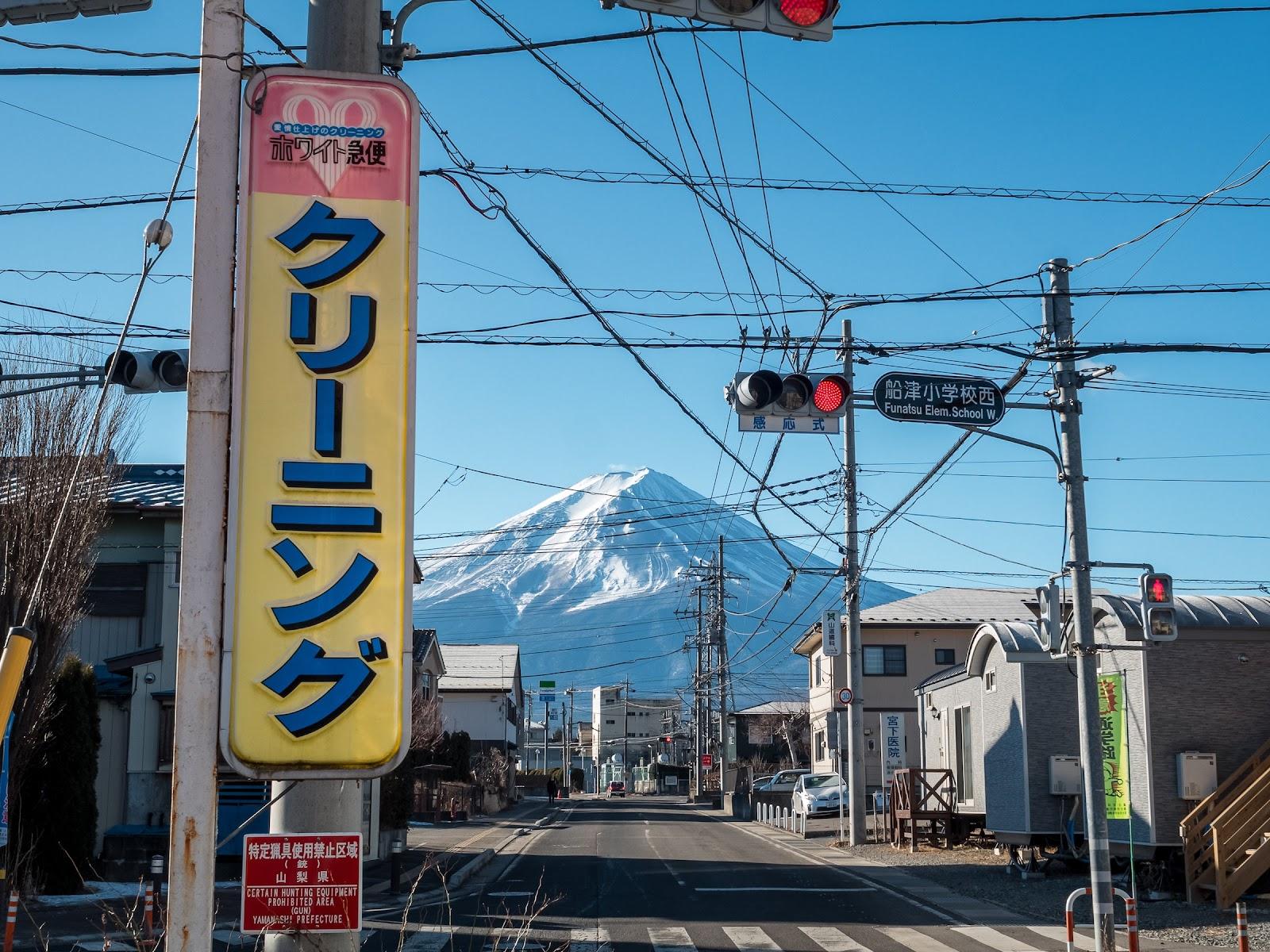 
Mount Fuji in japan.