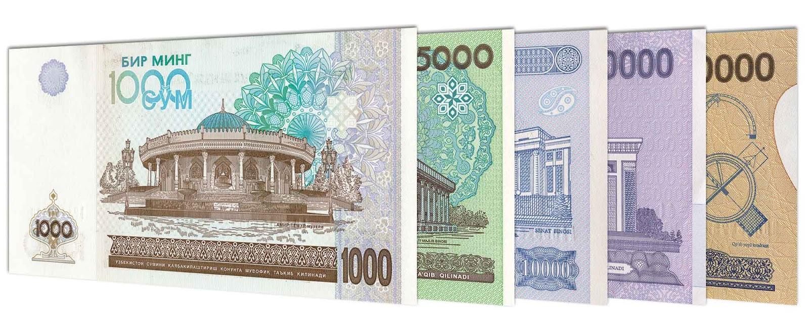 Current Uzbekistani So'm banknote series.