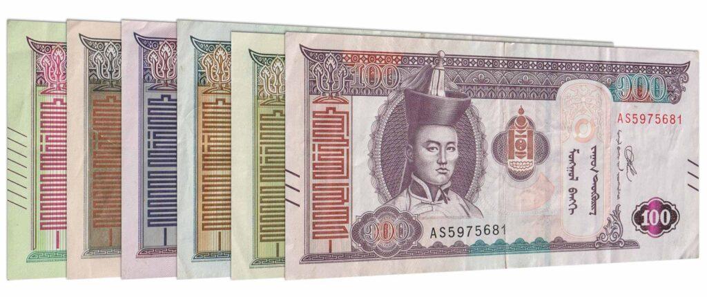 Mongolian togrog banknote series