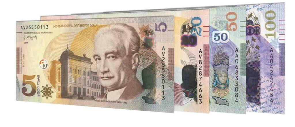 Georgian Laris banknote series