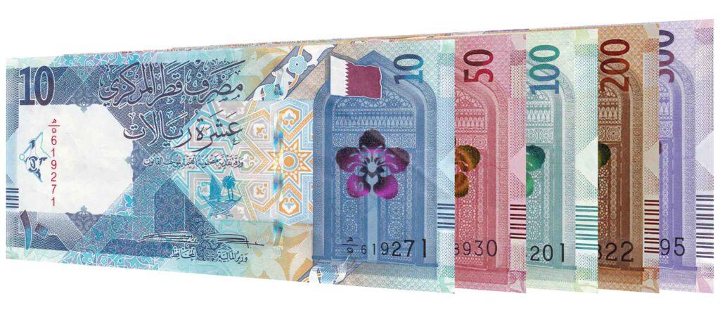 Current Qatari riyal banknote series