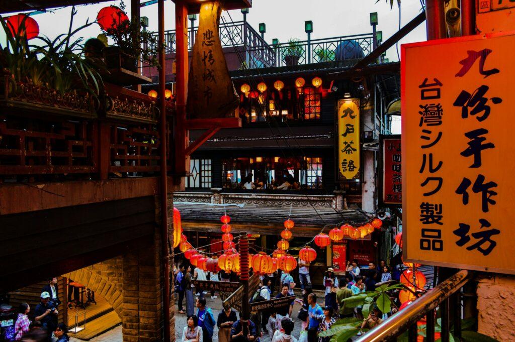 
Jiufen Old Street, Ruifang District, New Taipei City, Taiwan