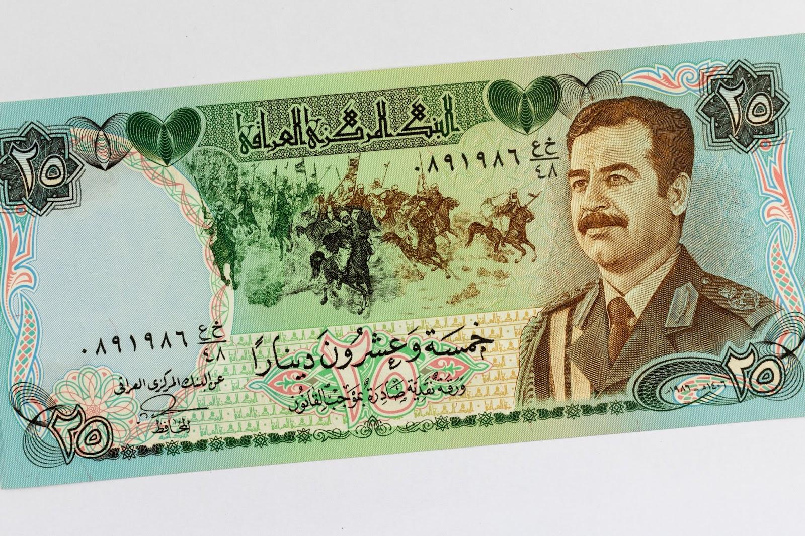 Iraq 25 dinar banknote feathering Saddam Hussein