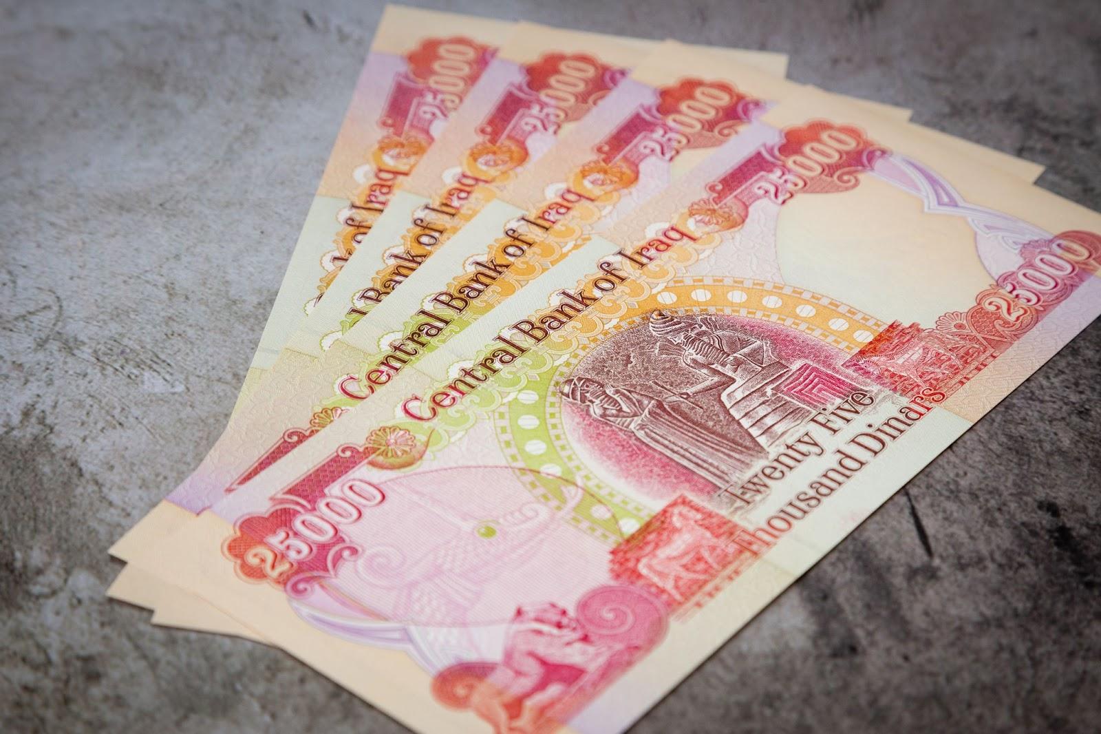 $25,000 Iraqi Dinar Note Money