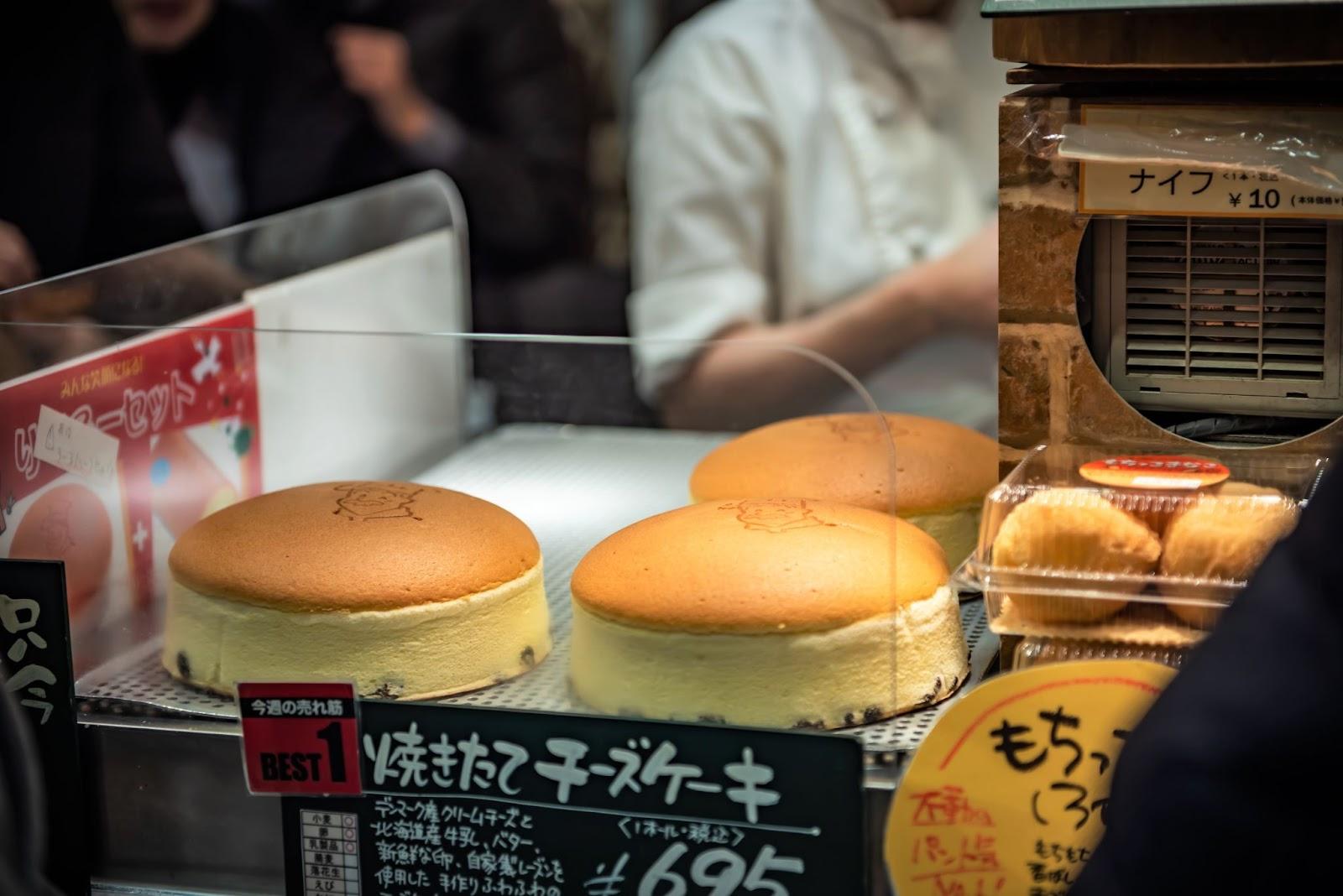 OSAKA, JAPAN-DECEMBER 29, 2018: Rikuro Ojisan cheesecake's famous recipe of sweetness and delicious. cheesecake's made from Danish cheese special selected, fresh milk from Hokkaido open over 60 years.